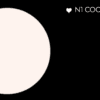 Loose Powder - N1 COOL NEUTRAL